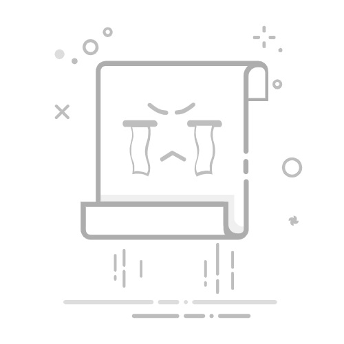 什么是粘滞键？Win10怎么打开或关闭粘滞键？